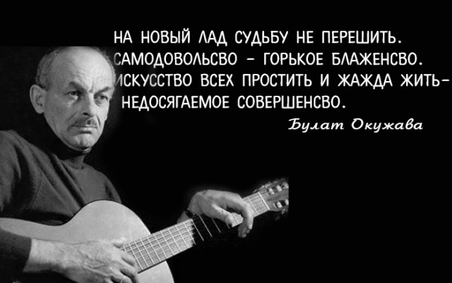 Цитаты про друга и врага Цитаты про друга и врага