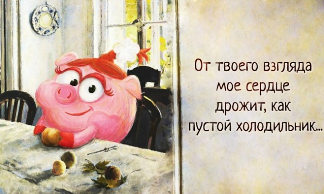 Прохождение игры The Incredible Adventures of Van Helsing Приливы крови к голове и лицу. Ощущение жара в теле, ногах