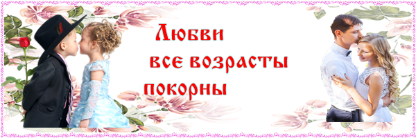 Известные фразы, которые вырваны из контекста