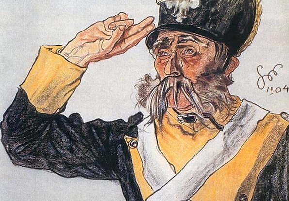 История воинского приветствия