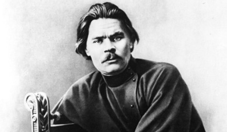 11 самых интересных фактов из жизни Максима Горького