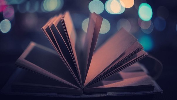 10 книжных фактов