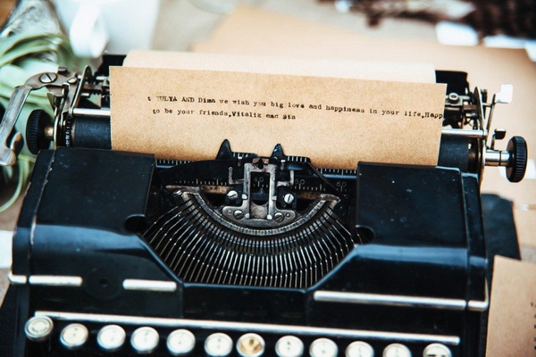 Создание пишущей машинки