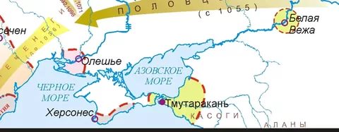 Где находится Тьмутаракань