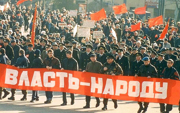 Цитаты про власть