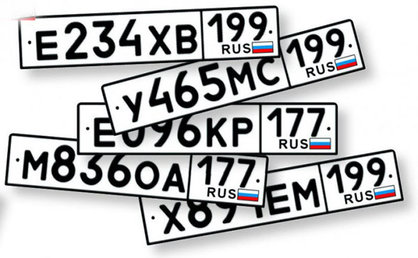 15 фактов об автомобильных номерах