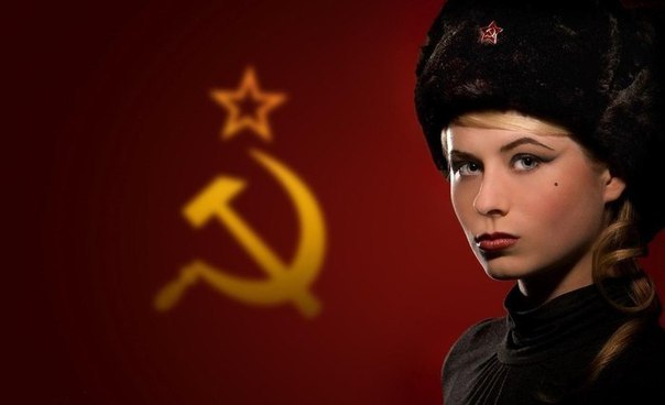 Имена в Советском Союзе