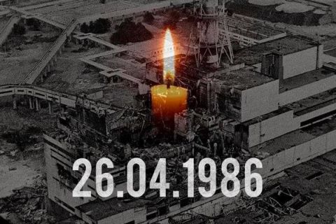 26 апреля 1986 года произошла авария на Чернобыльской АЭС