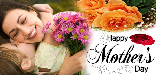 День матери (Mother's Day)