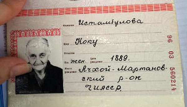 128-летняя старейшая женщина в мире: Я никогда не была счастлива