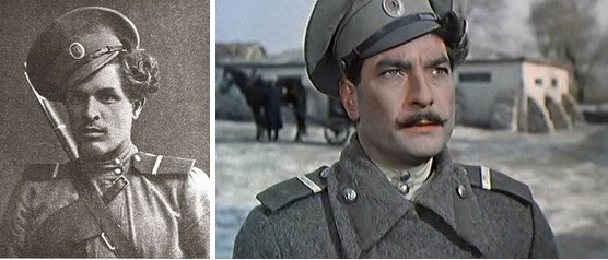 Михаил Шолохов. "Тихий дон"