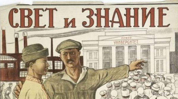 Слова, которые мы употребляем не правильно во множественном числе