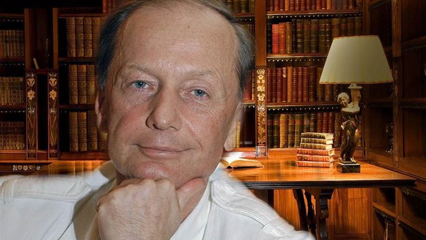 Михаил Задорнов - советский и российский писатель-сатирик