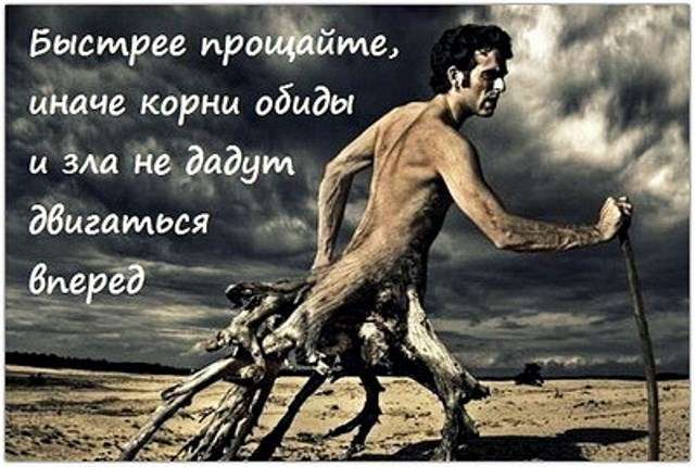 Привычки, которые отравляют нам жизнь