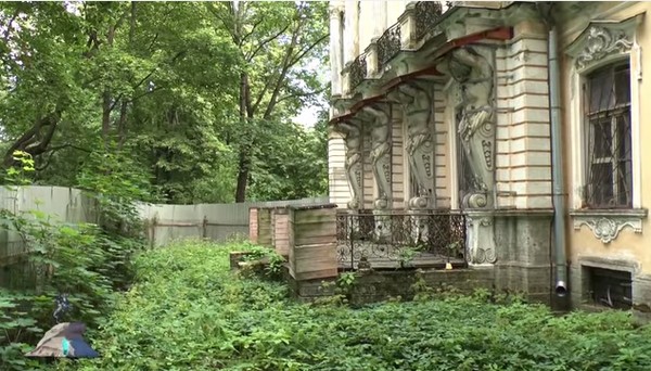 Парк в Старом Петергофе