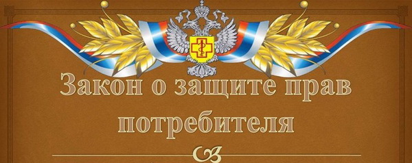 Как не разориться на праздничных скидках