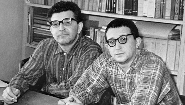 Братья Стругацкие: «Хищные вещи века»