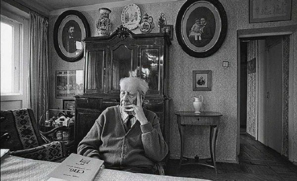 Д.С. Лихачев. «О русской интеллигенции»