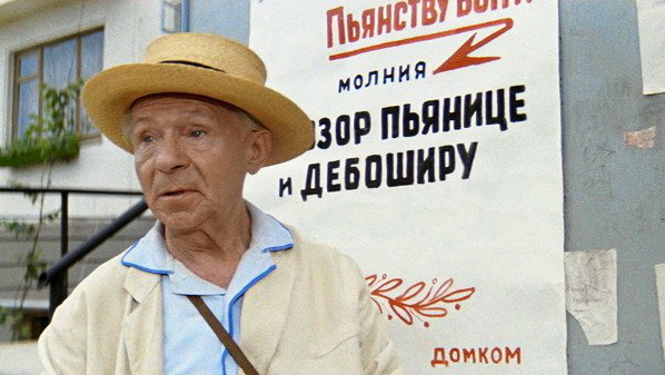 Георгий Светлани.Товарищ его высочества