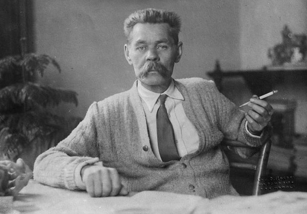 Максим Горький: «Обвиняя друг друга в подлостях, вы обвиняете самих себя, всю нацию».