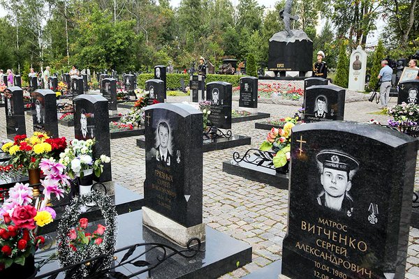 7 апреля - День памяти погибших подводников