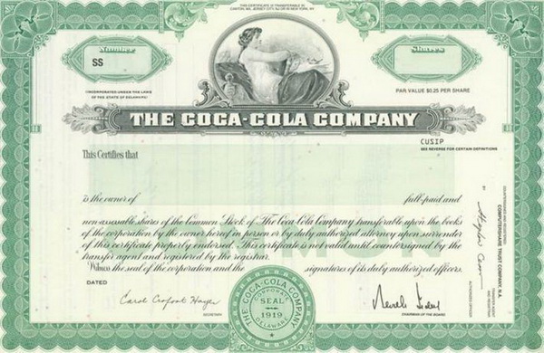 Паевой сертификат компании Coca-Cola