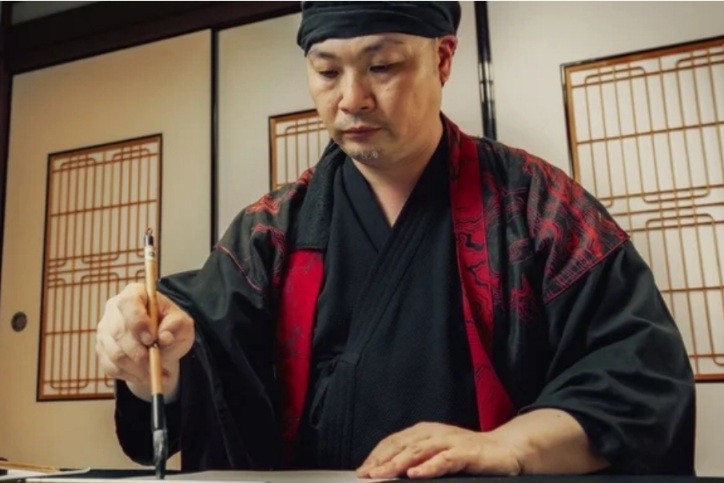 Иероглиф 2025 года выбрали в Японии